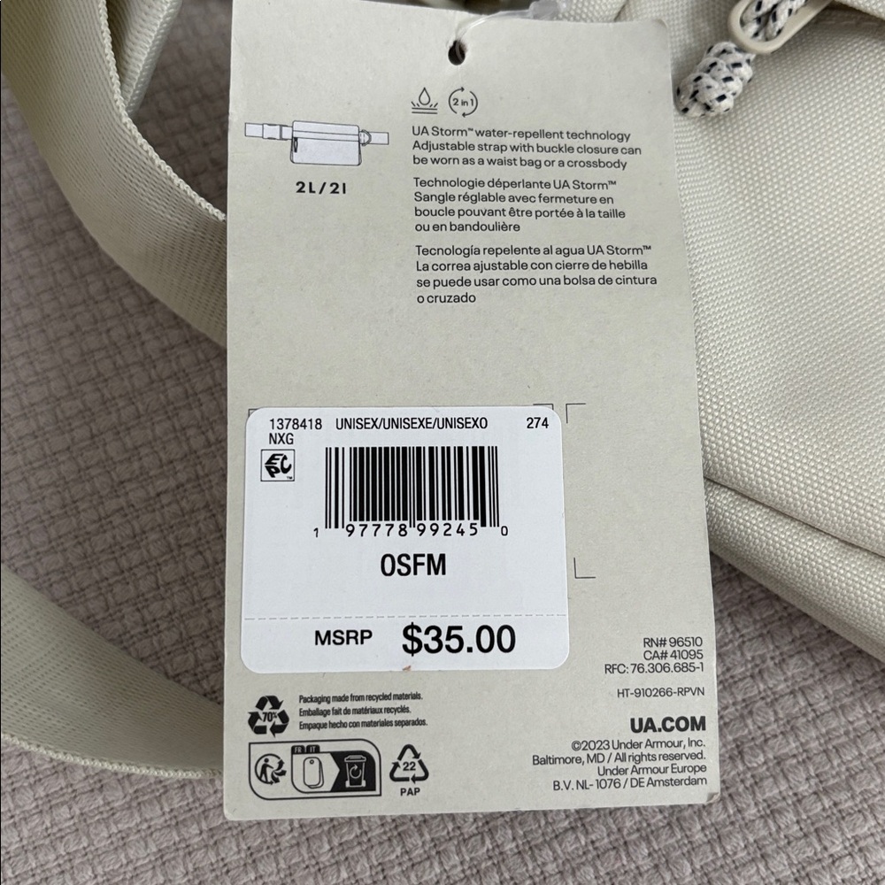 Under Armour Cream Crossbody Bag - Picture 2 of 3